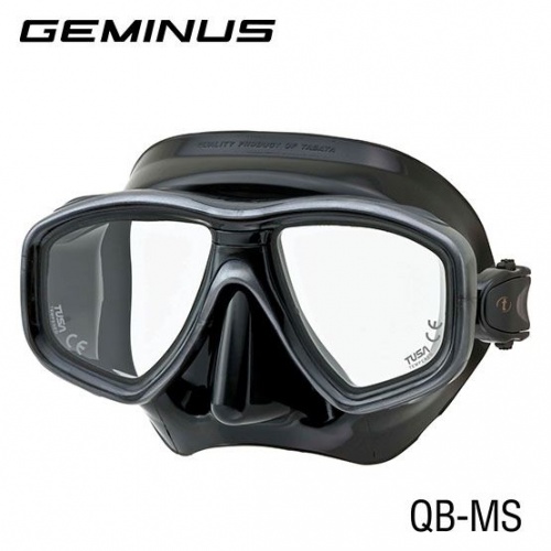 M-28 Geminus Tusa маска